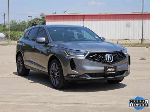 2024 Acura RDX