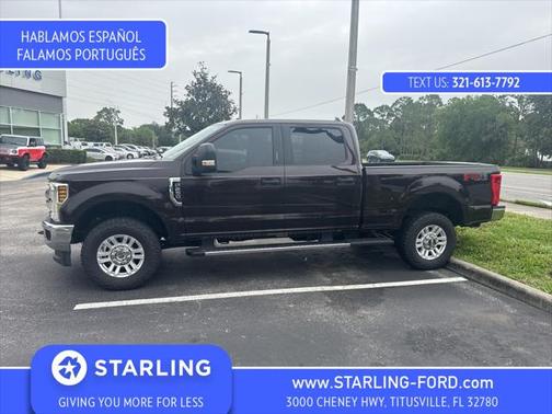 2018 Ford F-250 XLT