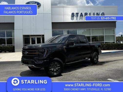 2023 Ford F-150 Tremor