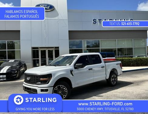 2025 Ford F-150 STX