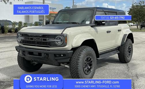 2025 Ford Bronco Raptor