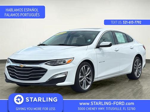 2024 Chevrolet Malibu 2LT