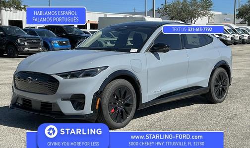 2025 Ford Mustang Mach-E Premium