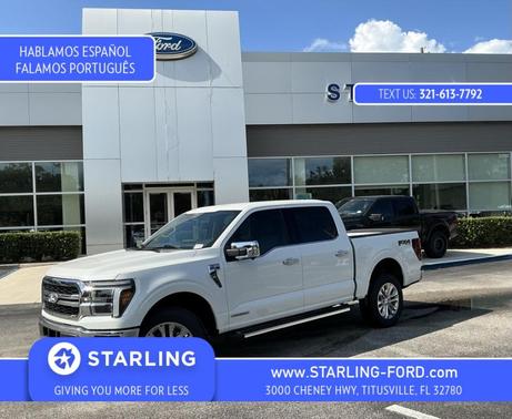 2025 Ford F-150 Lariat