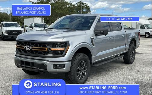 2025 Ford F-150 Tremor