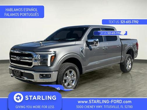 2025 Ford F-150 Lariat