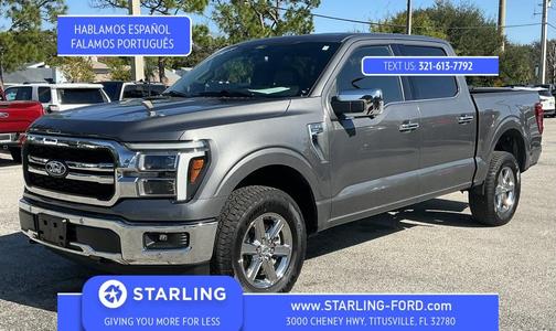 2025 Ford F-150 Lariat