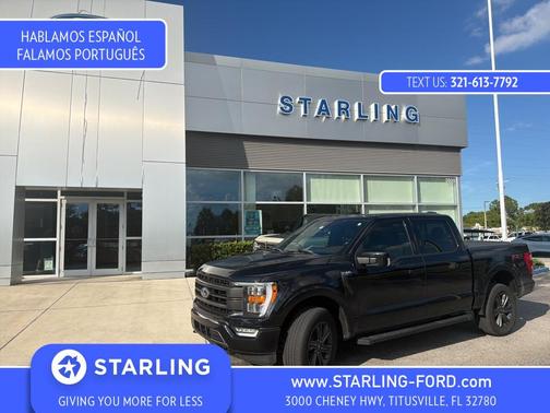 2023 Ford F-150 Lariat