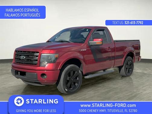2014 Ford F-150 FX2