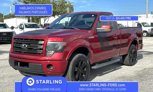 2014 Ford F-150 FX2
