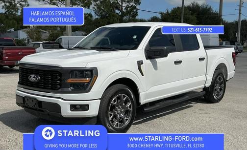2024 Ford F-150 STX