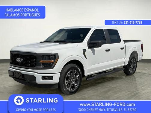 2024 Ford F-150 STX
