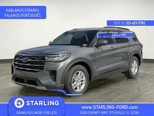 2026 Ford Explorer Active