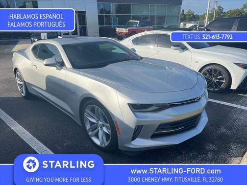 2018 Chevrolet Camaro 1LT