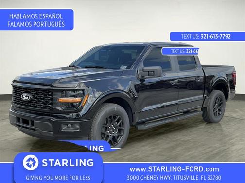 2025 Ford F-150 STX