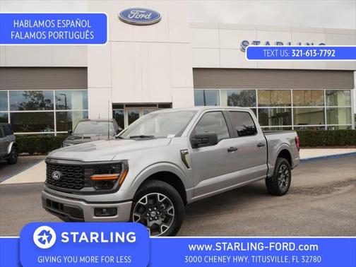2025 Ford F-150 STX