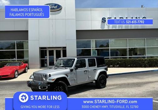 2023 Jeep Wrangler 4xe Sahara