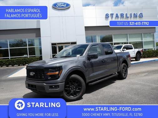 2025 Ford F-150 STX