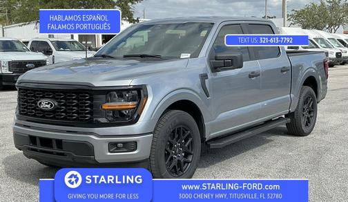 2025 Ford F-150 STX
