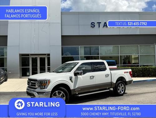 2022 Ford F-150 LARIAT