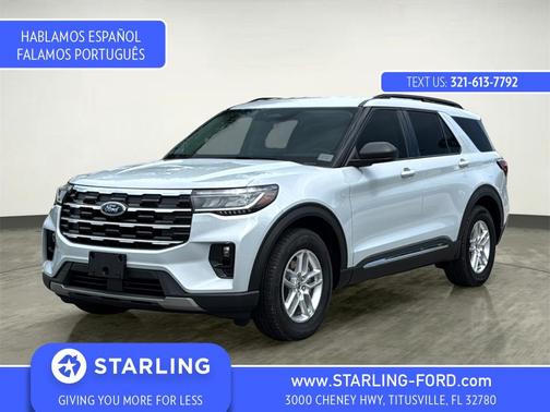 2025 Ford Explorer Active