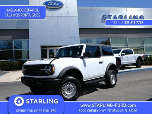 2023 Ford Bronco Base
