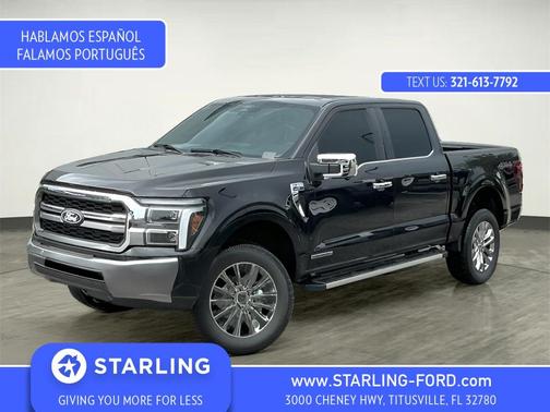 2025 Ford F-150 Lariat