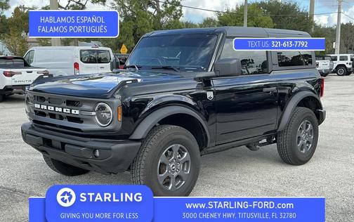 2024 Ford Bronco Big Bend