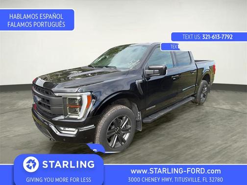 2023 Ford F-150 Lariat