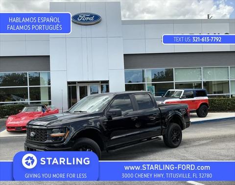 2025 Ford F-150 STX