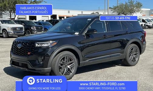 2026 Ford Explorer ST