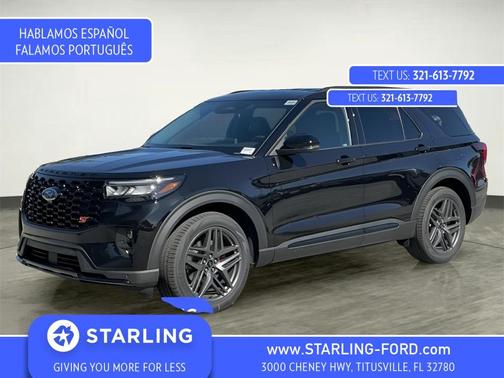 2026 Ford Explorer ST