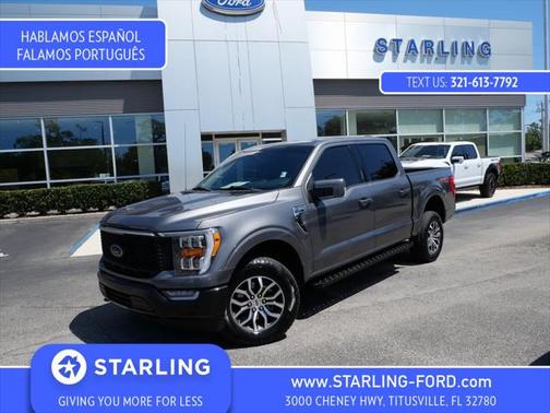 2022 Ford F-150 Lariat