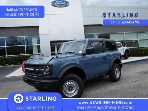 2025 Ford Bronco Base