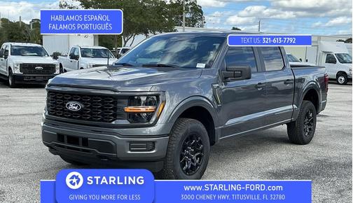 2025 Ford F-150 STX