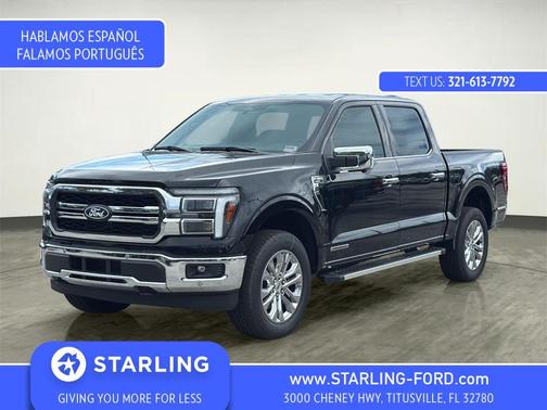 2025 Ford F-150 Lariat