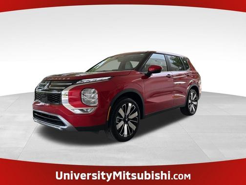 2025 Mitsubishi Outlander SE