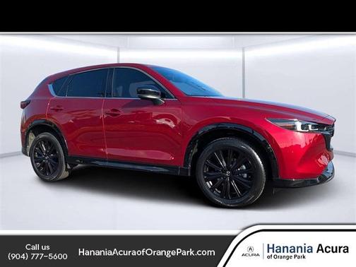 2023 Mazda CX-5 2.5T
