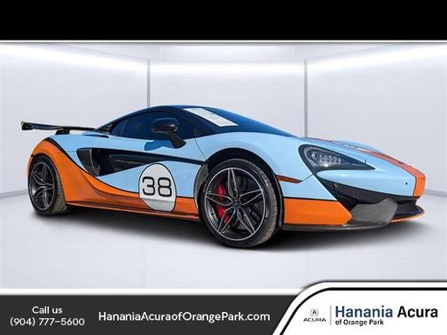 2017 McLaren 570S Base