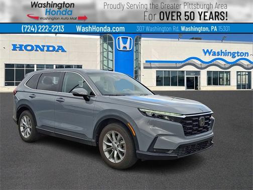 2025 Honda CR-V 