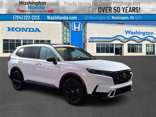 2023 Honda CR-V Hybrid