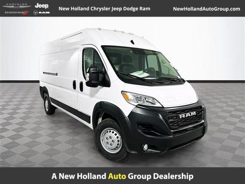2026 RAM ProMaster 2500 Tradesman