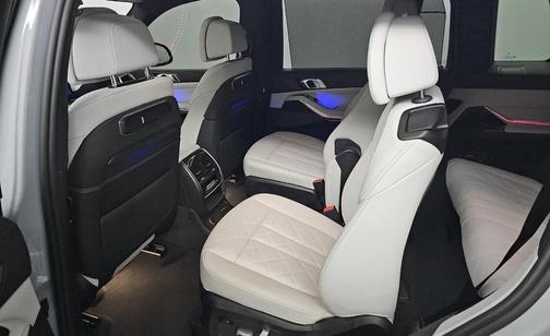Brooklyn Grey Metallic 2023 BMW X7 xDrive40i