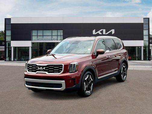 2023 Kia Telluride S