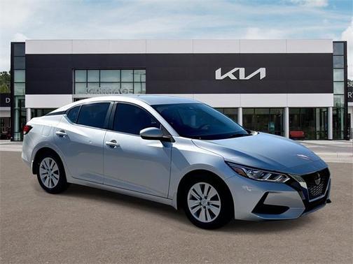 2022 Nissan Sentra S