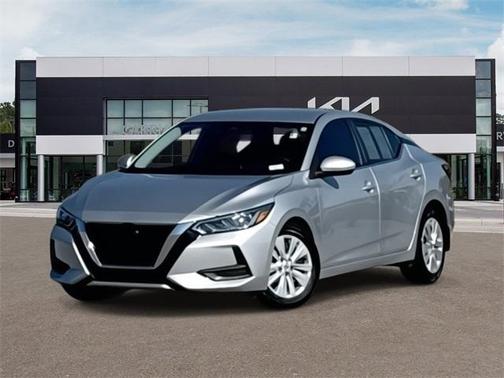 2022 Nissan Sentra S