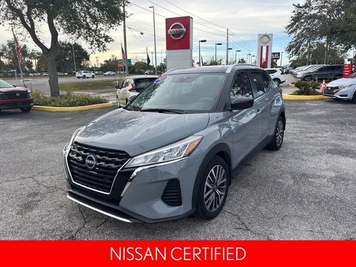 2023 Nissan Kicks SV