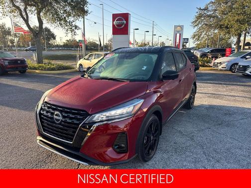 2024 Nissan Kicks SR