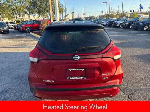 2024 Nissan Kicks SR