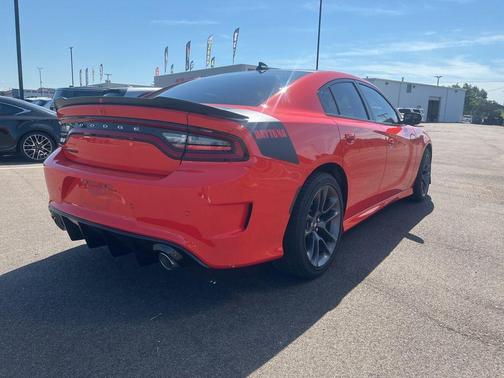 2023 Dodge Charger R/T